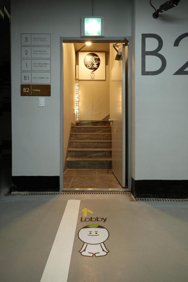 Slow Stay Da Seúl Exterior foto